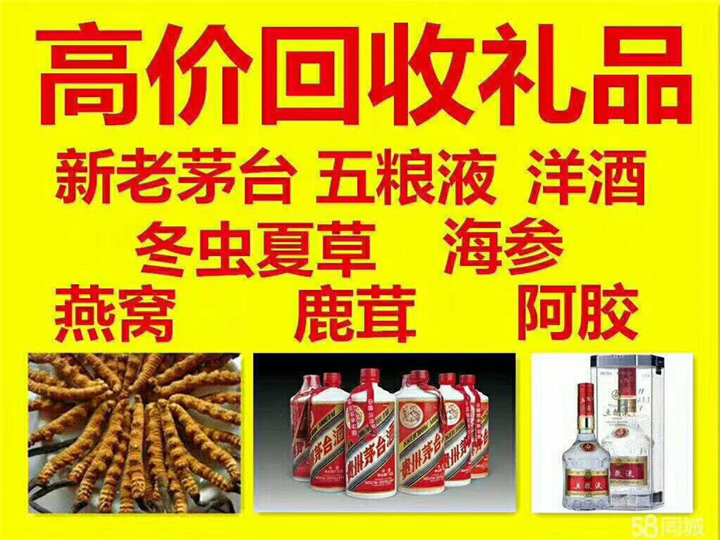 东河案例展示